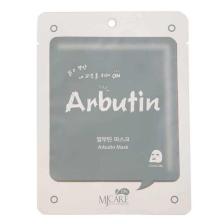 Arbutin Özlü Yüz Maskesi 8809220800153