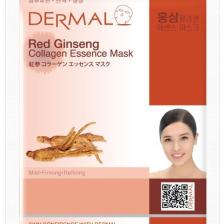 Arındırıcı, Serinletici, Sıkılaştırıcı Kırmızı Ginseng Özlü Kolajen Maske 23gr