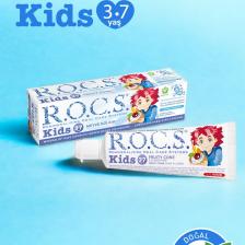 Rocs Kids 3-7 Yaş Meyveli Çocuk Diş Macunu Meyve Külahı 35ml.