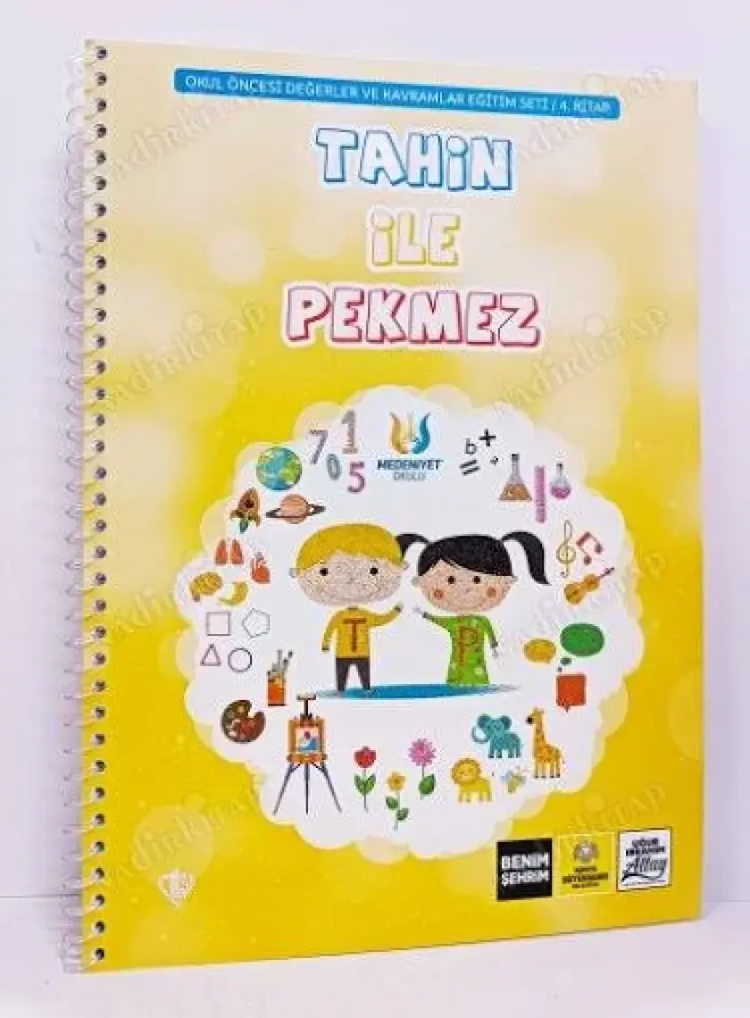 Türkiye Diyanet Vakfı Yayınları Tahin Ile Pekmez Öğrenciler Için Eğitim Seti (7 Kitap)