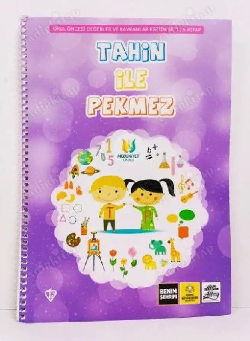 Türkiye Diyanet Vakfı Yayınları Tahin Ile Pekmez Öğrenciler Için Eğitim Seti (7 Kitap)