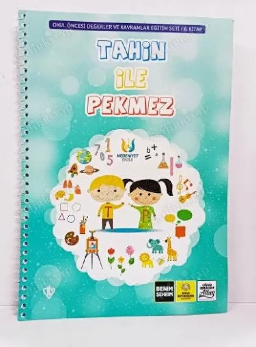 Türkiye Diyanet Vakfı Yayınları Tahin Ile Pekmez Öğrenciler Için Eğitim Seti (7 Kitap)