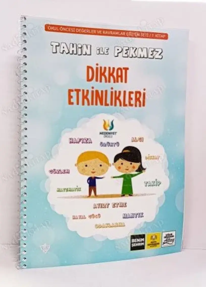 Türkiye Diyanet Vakfı Yayınları Tahin Ile Pekmez Öğrenciler Için Eğitim Seti (7 Kitap)