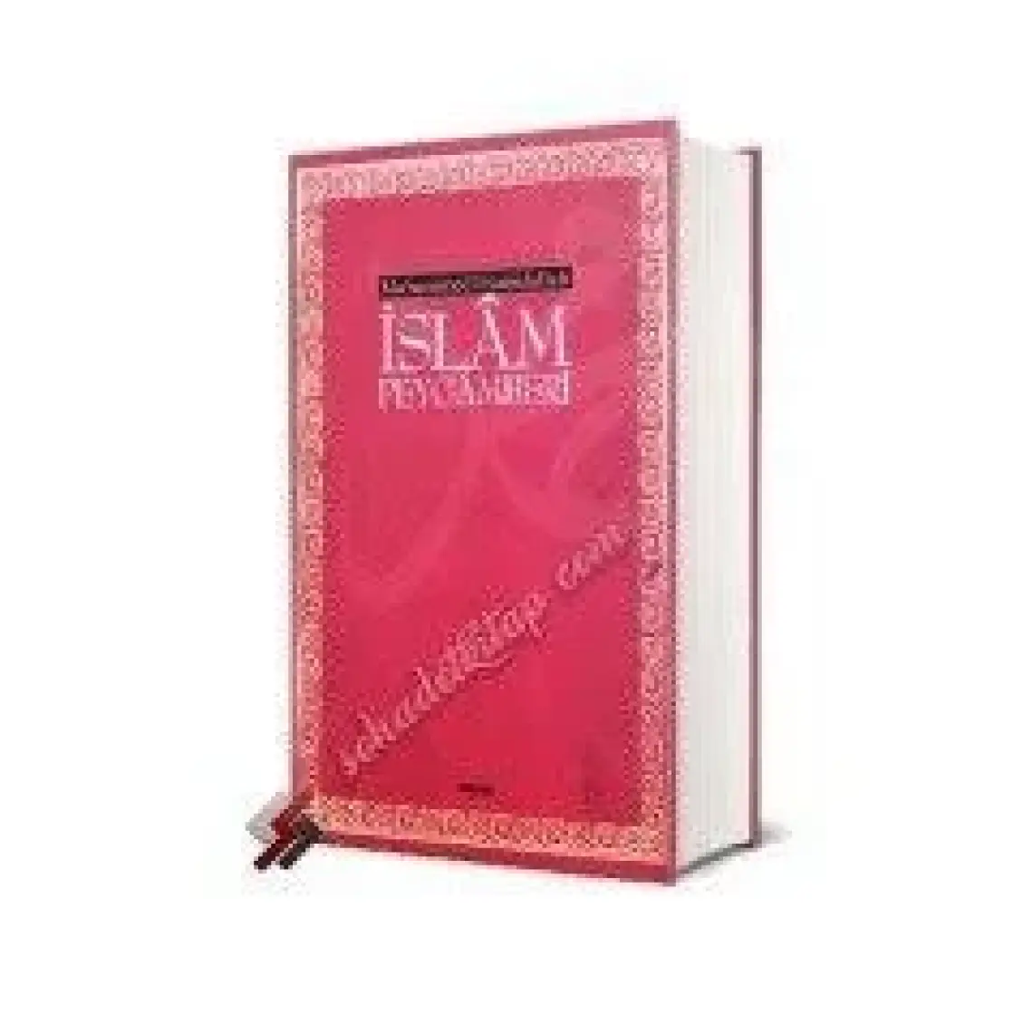 İslam Peygamberi - Muhammed Hamidullah