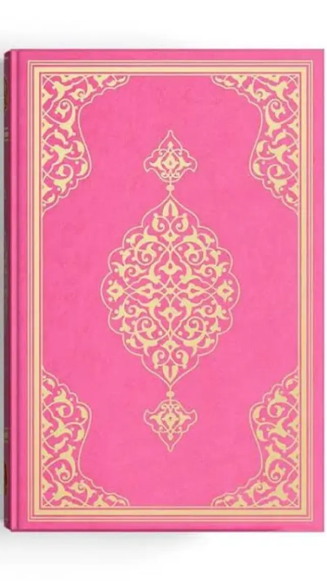 Cami Boy Kur'an-I Kerim (2 Renkli, Pembe, Mühürlü)