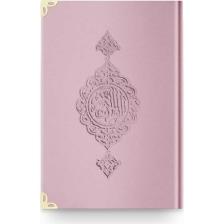 Hafız Boy Kadife Kur'an-I Kerim (Pudra Pembe, Yaldızlı, Mühürlü)