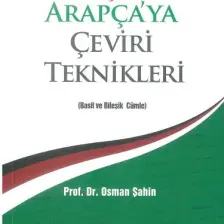 Türkçeden Arapçaya Çeviri
