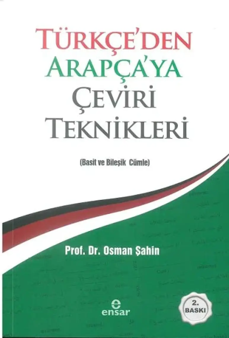 Türkçeden Arapçaya Çeviri