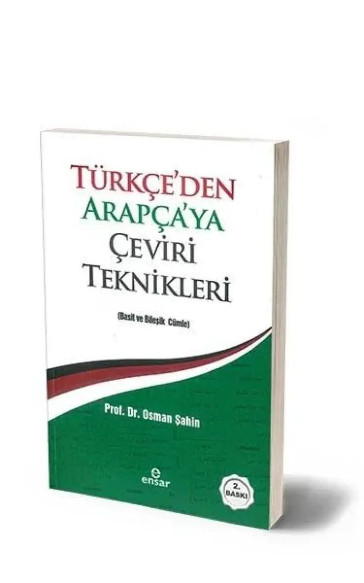 Türkçeden Arapçaya Çeviri