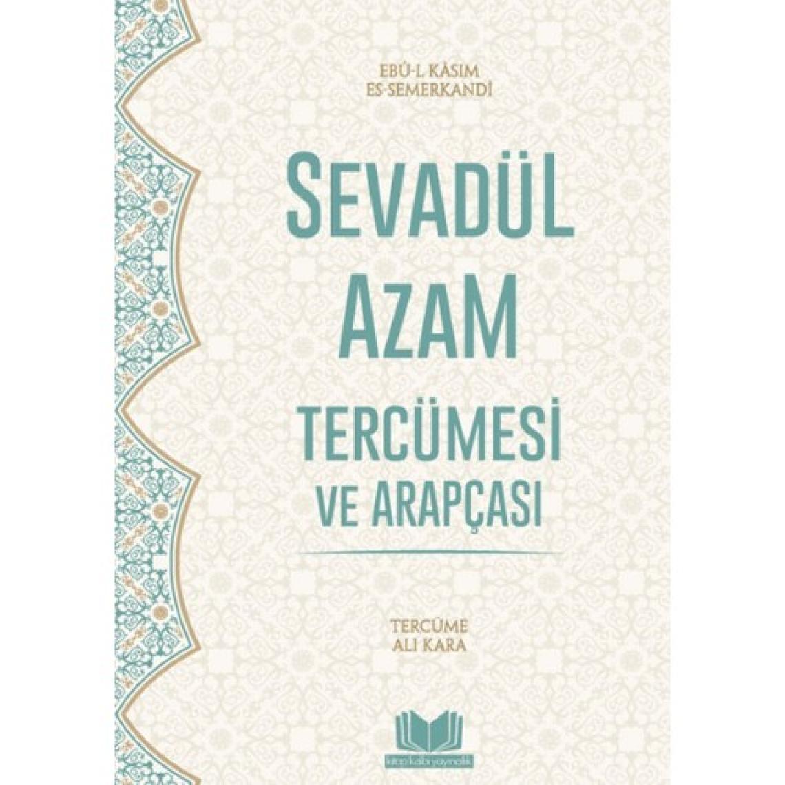 Sevadül Azam Tercümesi