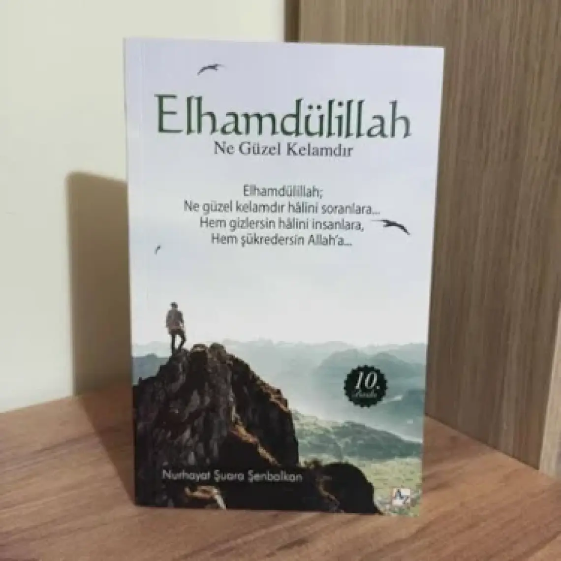 Elhamdülillah Ne Güzel Kelamdır - Nurhayat Şuara Şenbalkan