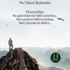 Elhamdülillah Ne Güzel Kelamdır - Nurhayat Şuara Şenbalkan