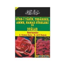 Sure-i Yasin, Tebareke, Amme, Namaz Sureleri Ve Dualar (Yas-013/P10)