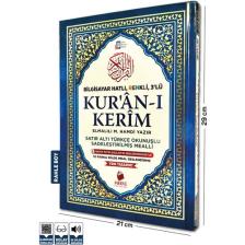 Renkli Satır Altı Türkçe Okunuşlu ve Türkçe Mealli Rahle Boy Kuran-ı Kerim
