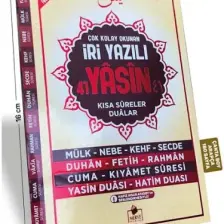 Çanta Boy İri Yazılı Yasin-i Şerif (Yasin-020)