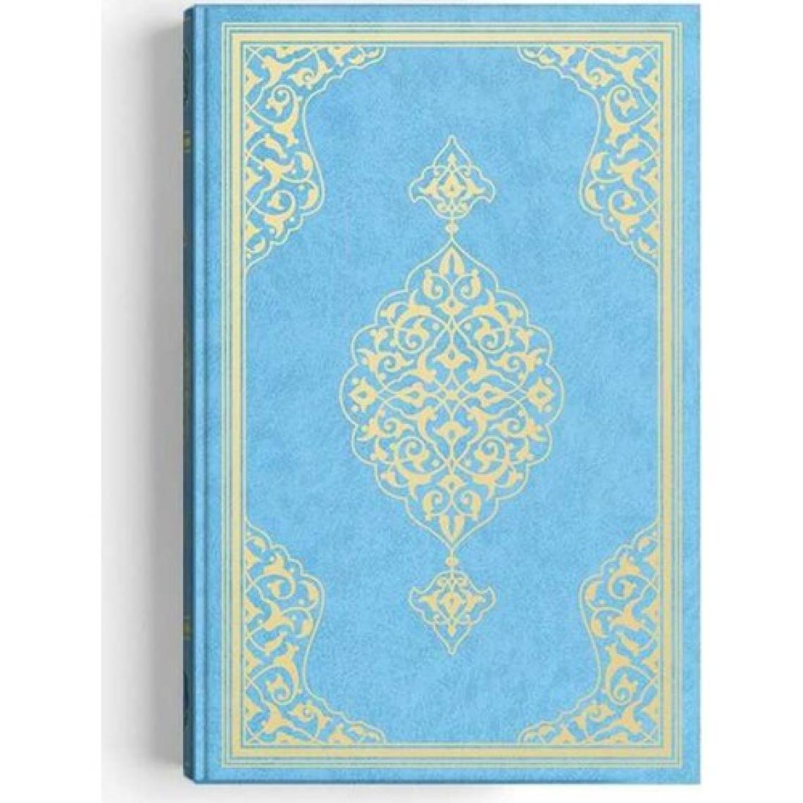 Cami Boy Kur'an-I Kerim (2 Renkli, Mavi, Mühürlü)