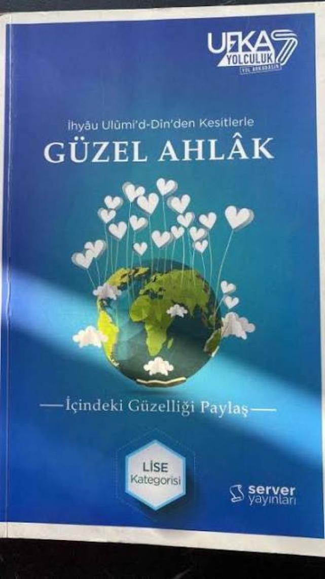 Ihyau Ulumi'd - Din 4 Cilt