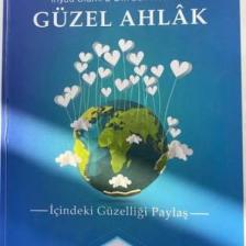 Ihyau Ulumi'd - Din 4 Cilt