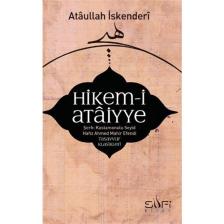 Hikem-i Ataiyye Şerhi - Seyyid Hafız Ahmed Mahir