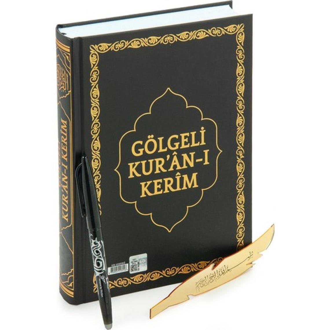 Silinebilir Kalemli Arapça Gölgeli Kuranı Kerim - Hafızlar için Arapça El Yazısı Pratik Kitabı Siyah