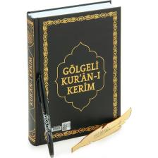 Silinebilir Kalemli Arapça Gölgeli Kuranı Kerim - Hafızlar için Arapça El Yazısı Pratik Kitabı Siyah