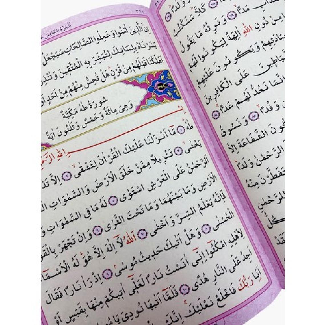 Kuranı Kerim Bilgisayar Hatlı Pembe Renk Rahle Boy - Merve Yayınları