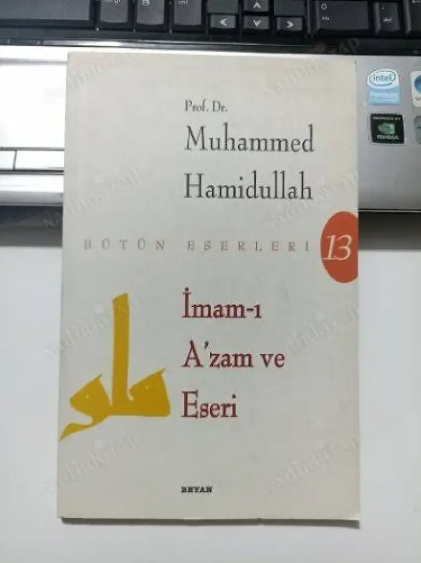 İmam-I Azam Ve Eseri-Muhammed Hamidullah
