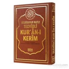 Satır Altı Tecvidli Kur'An-I Kerim Bilgisayar Hatlı Orta Boy