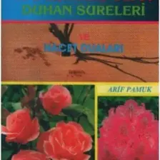 Yasin, Tebareke, Amme, Vakıa, Cuma, Duhan Sureleri ve Hacet Duaları (Yas-016)