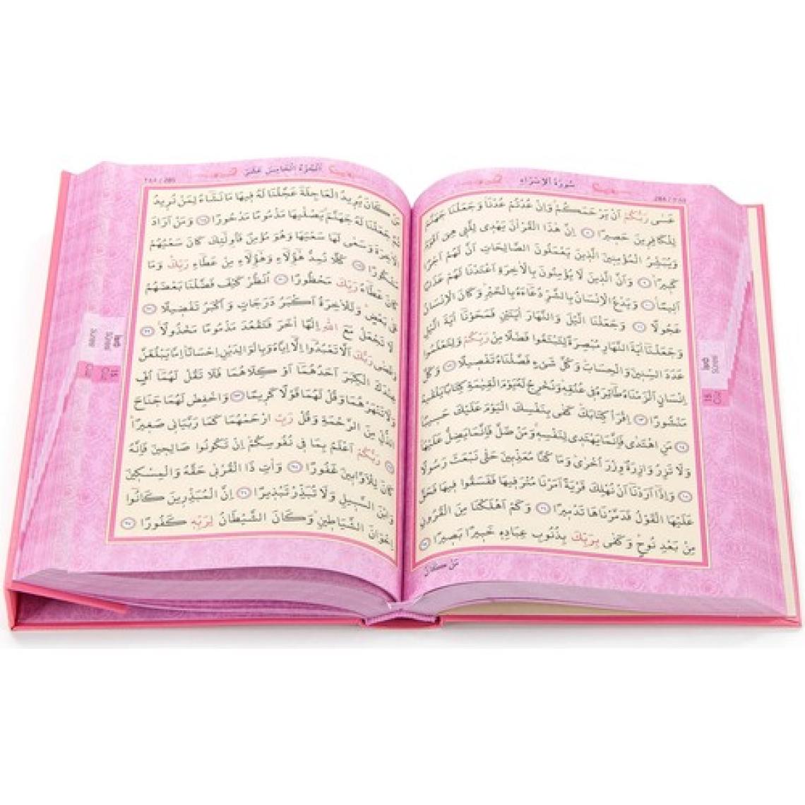 Kuranı Kerim - Sade Arapça - Orta Boy - Sesli - Pembe - Bilgisayar Hatlı