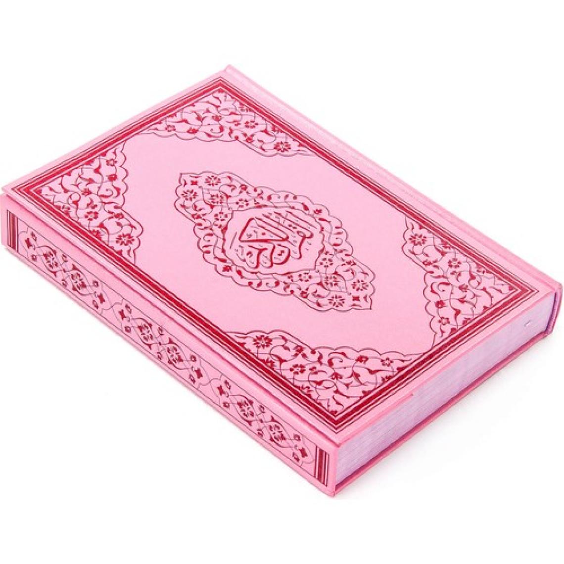 Kuranı Kerim - Sade Arapça - Orta Boy - Sesli - Pembe - Bilgisayar Hatlı