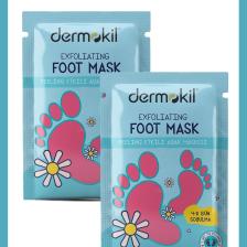 Peeling Etkili ( Soyulabilir ) Ayak Maskesi 30 Ml 2 ' Li Set