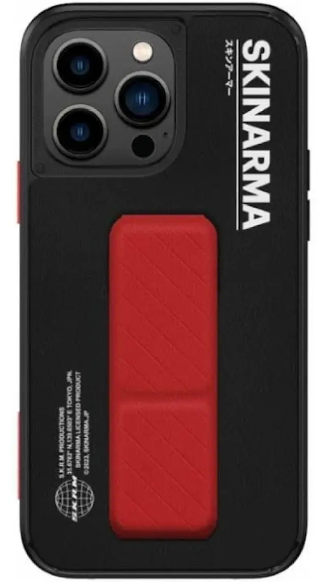 Skinarma iPhone 14 Pro Max Uyumlu Kılıf Skinarma Standlı Deri Görünümlü Gyo Kapak