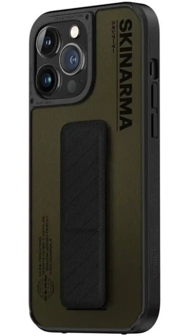 Skinarma iPhone 14 Pro Max Uyumlu Kılıf Skinarma Standlı Deri Görünümlü Gyo Kapak