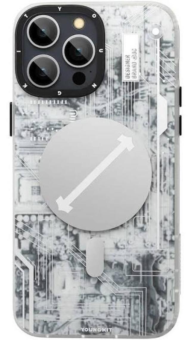 Apple iPhone 14 Pro Max Kılıf Magsafe Şarj Özellikli Youngkit Technology Serisi Kapak