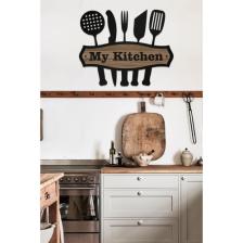 Ahwall My Kitchen Yazılı Dekoratif Ahşap Mdf Mutfak Tablosu