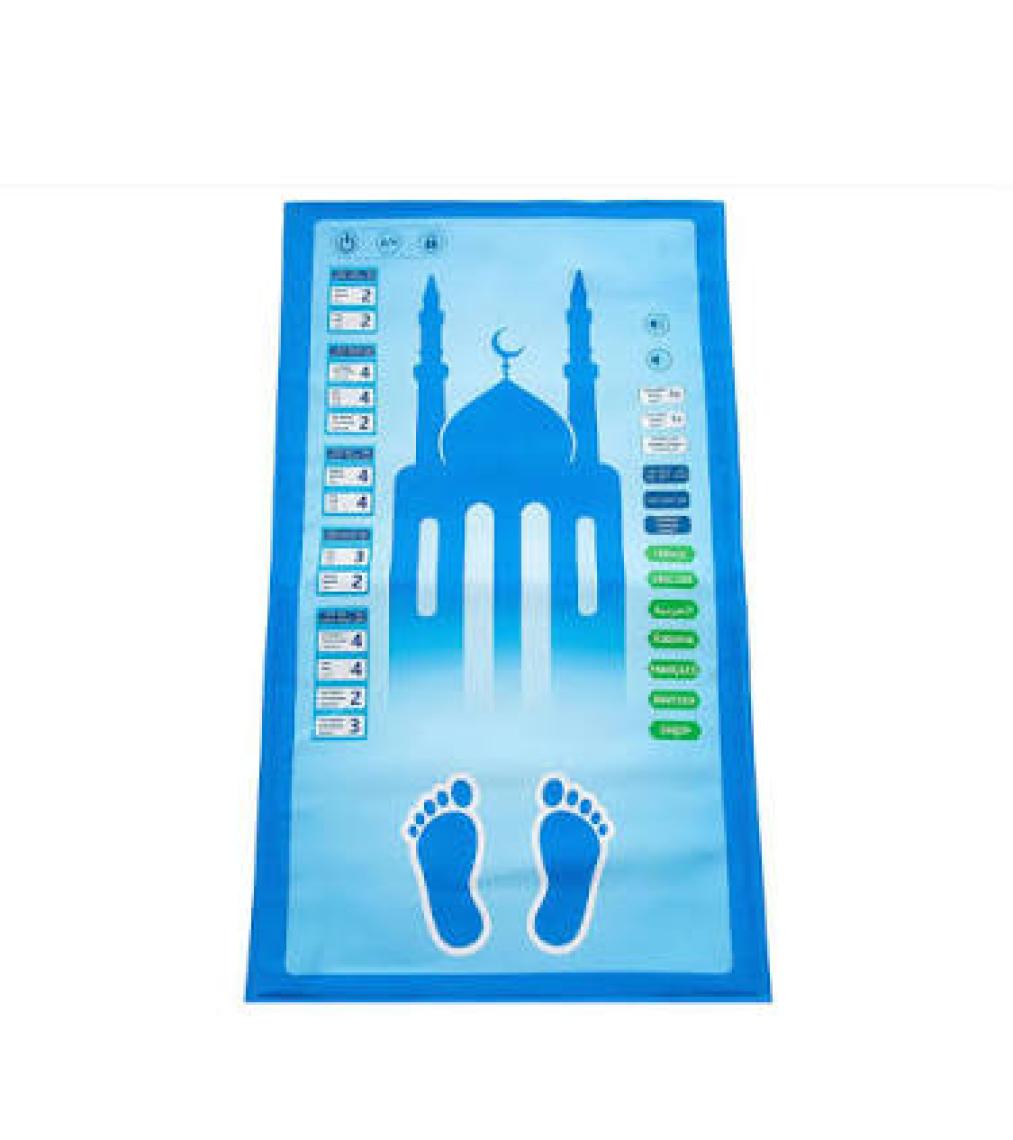 508P - Benim Seccadem - Çocuklar Için Sesli Konuşan Namaz Kıldıran Seccade