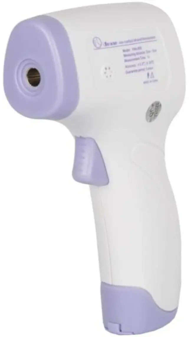 Oem YNA-800 Beyaz Temassız Ateş Ölçer Termometre