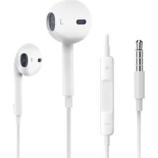 Syrox Huawei Serisi Mikrofonlu Kulaklık Baslı Tizli Kulakiçi Mp3 Kulaklık 3.5mm Stereo Jaklı