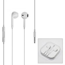 Sunix iPhone Mikrofonlu Kulaklık