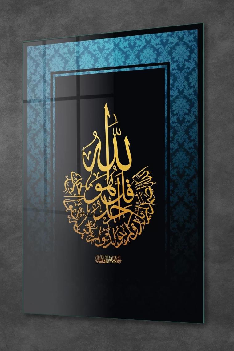 Decovetro Cam Tablo Kaligrafi Desenli Dini Islami Tablo 70X100 cm