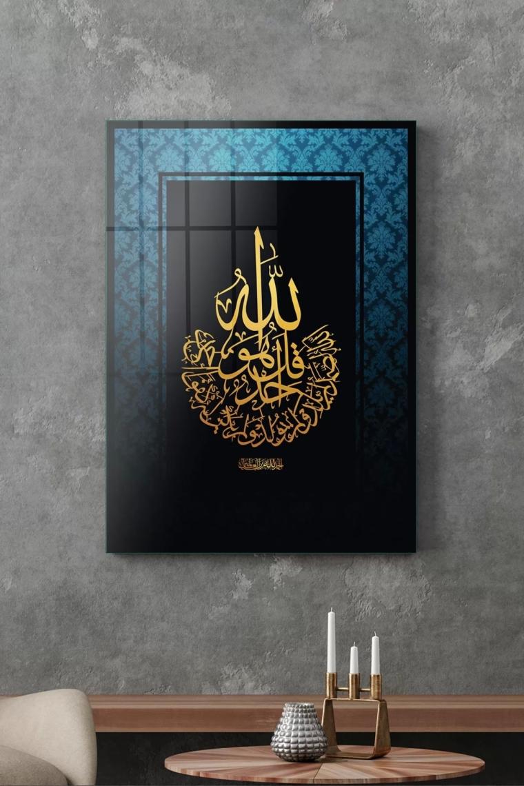 Decovetro Cam Tablo Kaligrafi Desenli Dini Islami Tablo 70X100 cm