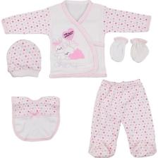 Baby Kids Colors  Tavşanlı 5 Parça Zıbın Set Pembe
