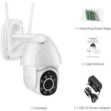 Evim Shopping  1080P Speed Dome Ptz 2mp Dış Mekan Ip-30 Kamera