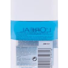 L'oréal Paris Göz Ve Dudak Makyaj Temizleme Losyonu 125ml