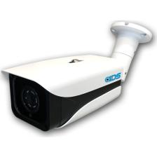 Ids - 5mp Lens 1080P Ahd Fullhd Güvenlik Kamerası - 4 Kıng Atom LED Gece Görüşlü - Su Geçirmez