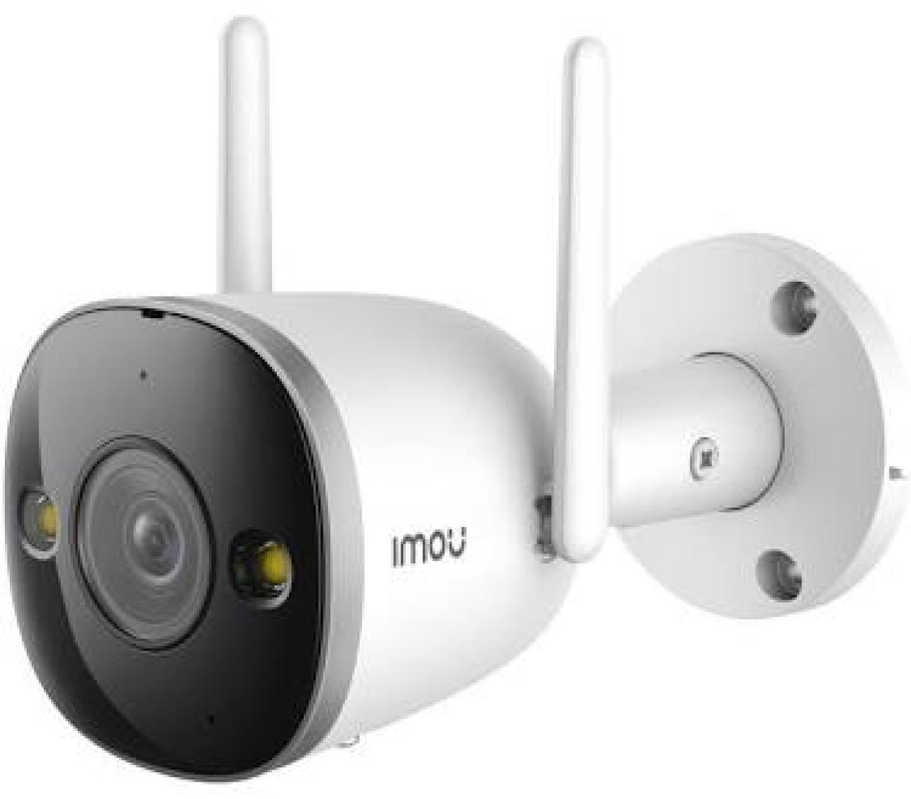 IMOU Bullet 2 IPC-F22FEP-D 2 MP 3.6 mm Full Color Dış Ortam Bullet Kamera (IPC-F22FEP-D)