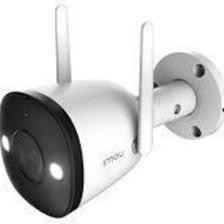 IMOU Bullet 2 IPC-F22FEP-D 2 MP 3.6 mm Full Color Dış Ortam Bullet Kamera (IPC-F22FEP-D)