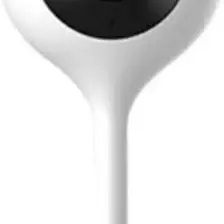 Bilicra Iris Mini 3MP(2275X1280 Px) Akıllı Kamera