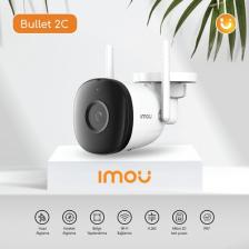 IMOU Bullet 2C Dış Ortam Akıllı WiFi Kamera/4 MP- Gece Görüşü-Hareket ve İnsan Algılama - IP67- SD Kart Desteği - ONVIF - Bulut Hizmeti (IPC-F42P)